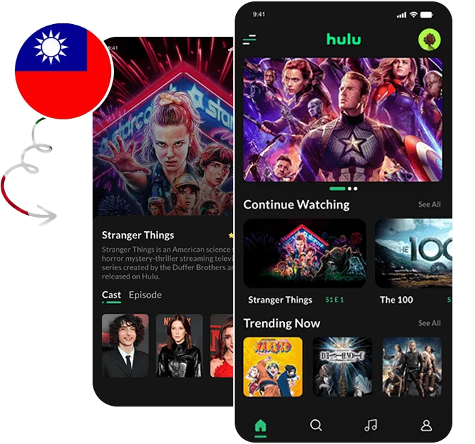 Watch Hulu in Taiwan
